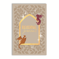 6"x9" Reading Journal with 50 Review Pages | Book Dragons