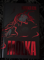 Molka - Twisted Retreat Edition