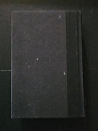 Black House
